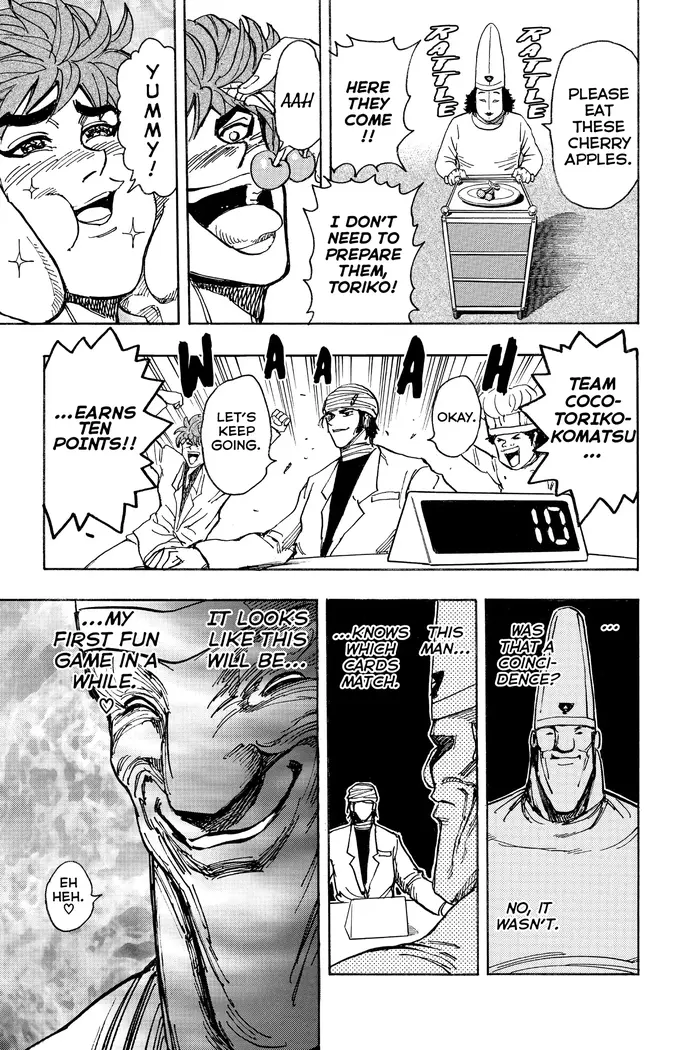 Toriko Chapter 164 image 16_optimized